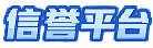 赚钱